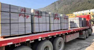 海南 芝麻灰地铺石出货日常