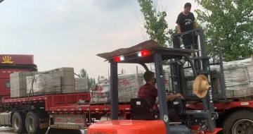 海南 黄金麻冰裂纹，地铺石装车