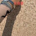 海南黄金麻火烧面