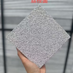 海南芝麻灰荔枝面