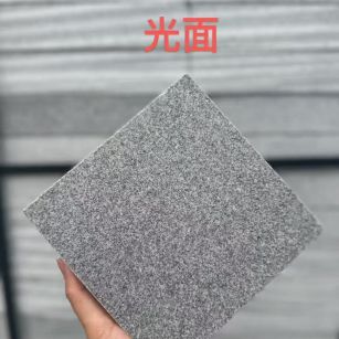 海南芝麻灰光面