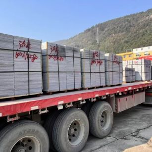 海南 芝麻灰地铺石出货日常