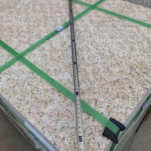 海南 黄金麻火烧面地铺石