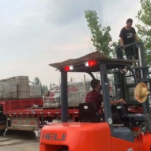 海南 黄金麻冰裂纹，地铺石装车