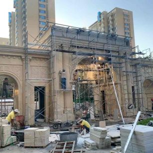 海南 黄金麻荔枝面花岗岩小区门楼外墙干挂