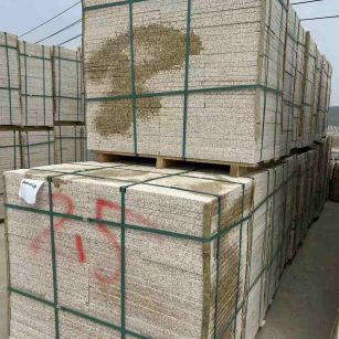 海南 黄金麻花岗岩石材荔枝面地铺石2.5*300*600