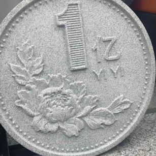 海南 芝麻白异型加工雕刻