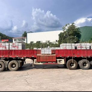 海南 芝麻灰花岗岩地铺石出货日常