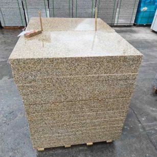 海南 湖北黄金麻花岗岩石材荔枝面外墙石材