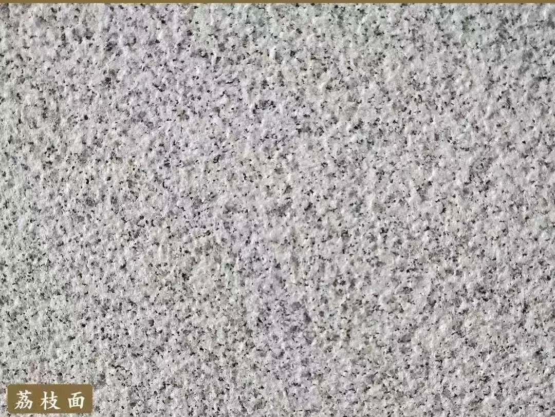 海南白麻荔枝面