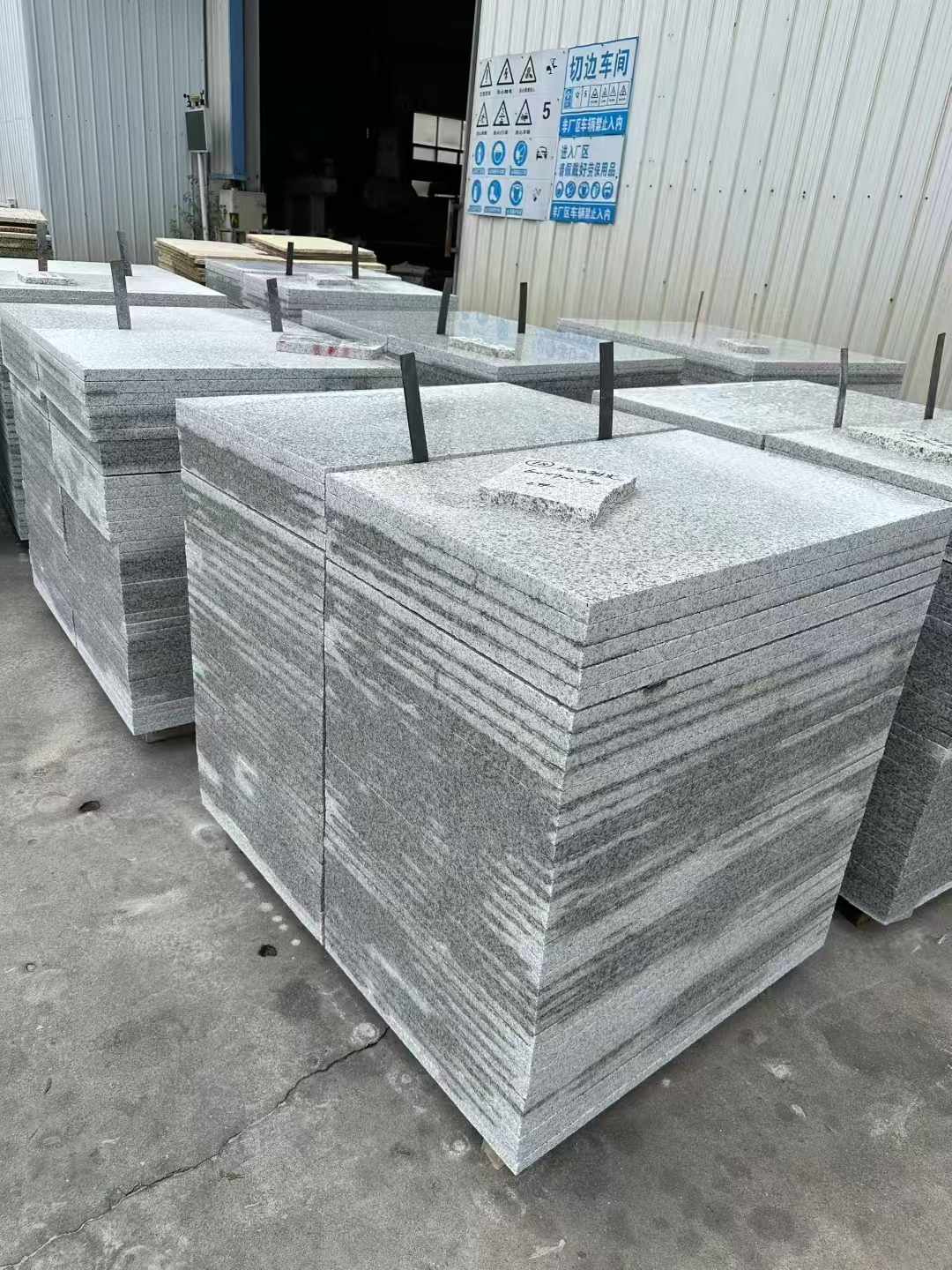 海南 白麻光面干挂成品