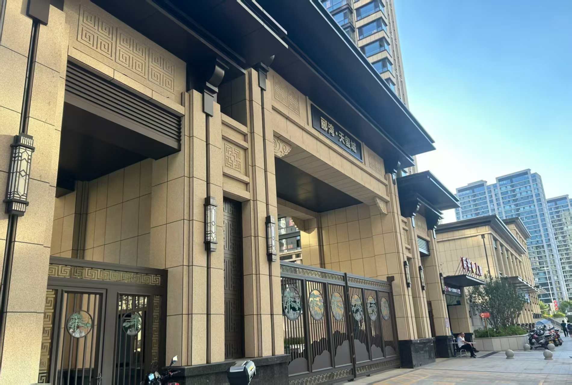 海南 黄金麻花岗岩荔枝面小区门楼外墙干挂