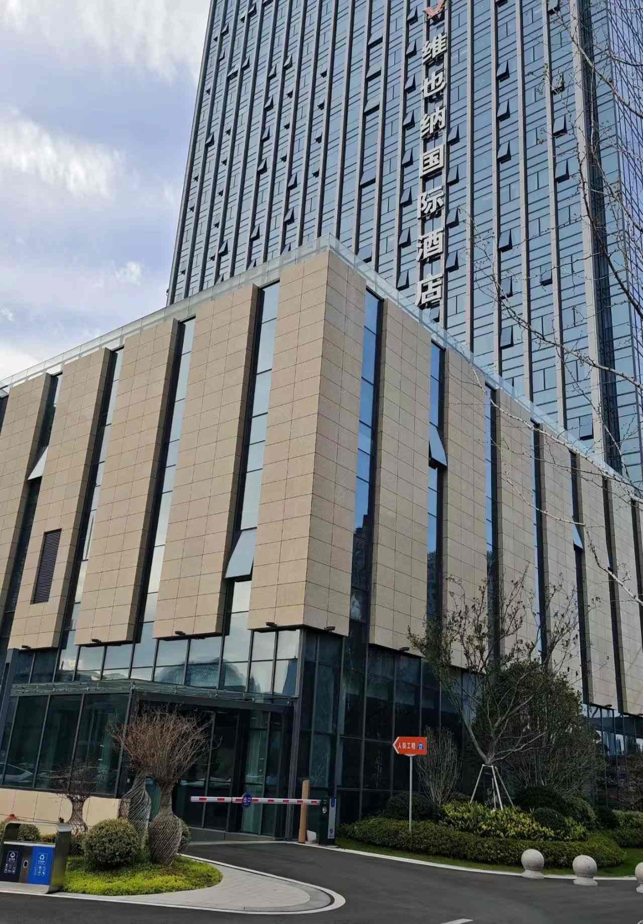 海南 黄金麻花岗岩外墙干挂